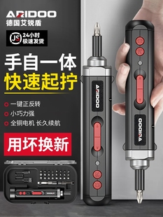 늄��ݽz�����ʽ����늄�����Ӷ๦�ܴ�Ť��������������b