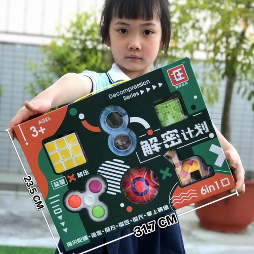 Children's third-order Rubik's Cube educational toy, maze, magic bean, Rubik's Cube set, decompression game, competition toy gift