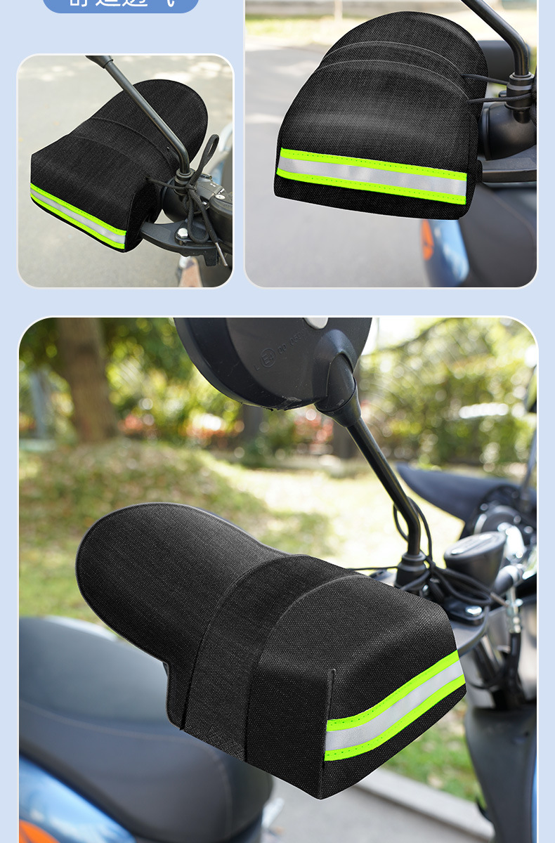 Electric car hand cover wholesale summer sunscreen gloves sunscreen waterproof windproof hand guard motorcycle hand cover
