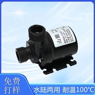̫���������ˮ��12V�ߜ؟�ˮ��ˮꑃ���ֱ���oˢ΢��E18