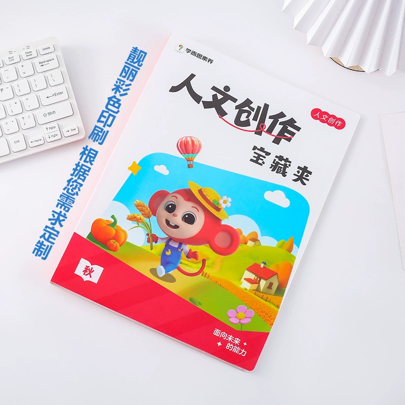 Storage system for documents, photoalbum, increased thickness, custom-made, wholesale