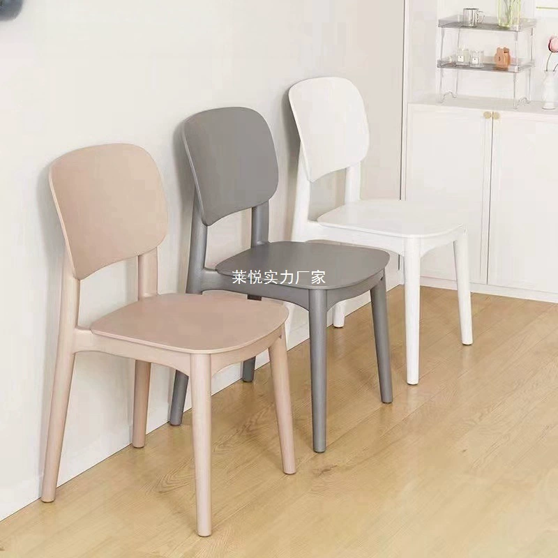 Пластиковый обеденный стул для домашнего использования, современный табурет с утолщенной спинкой, скандинавский обеденный стул, удобный для длительного сидения, пластиковый стул.