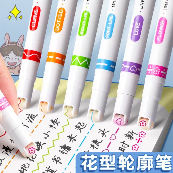 Hand-Drawn Newspaper Outline Pen, Watercolor Pen, Floral Outline Curve Pen, Student Manual Roller Print Line Drawing Pen