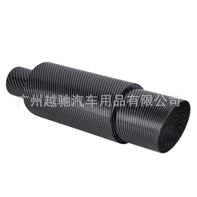 Tubo de escape modificado del automóvil, silenciador de tambor en línea de acero inoxidable, tubo de escape trasero modificado, garganta trasera, universal 55mm