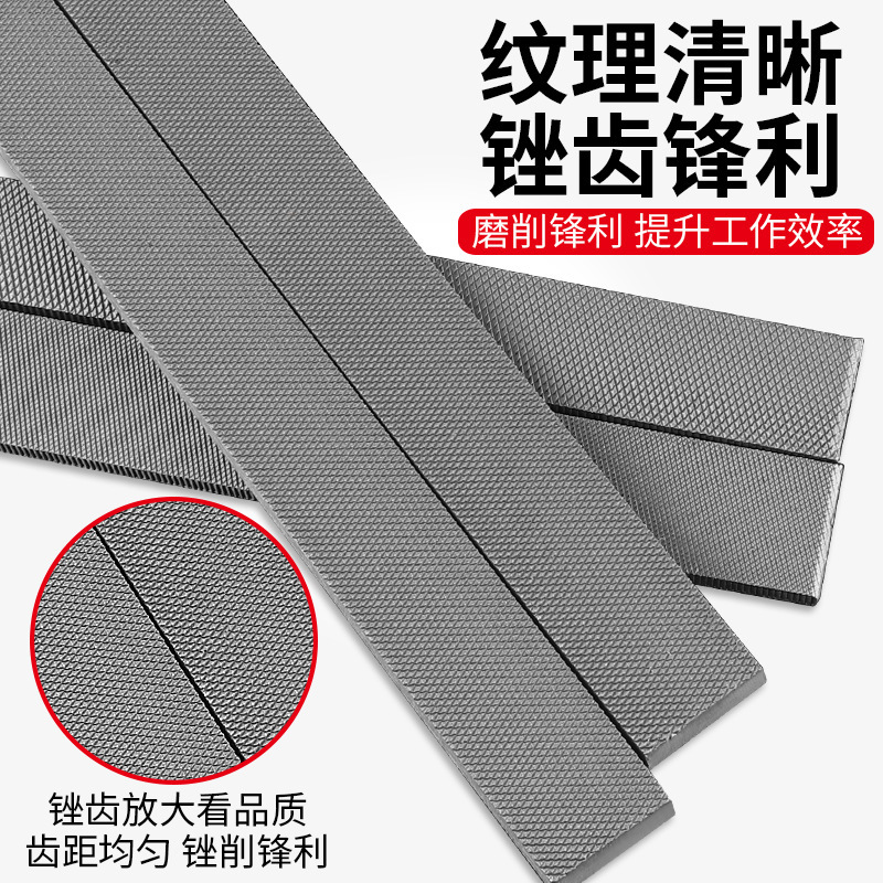 飛矢やすりの鋼やすりの卸売りやすりのはさみやすりの大きな板やすりの金型の磨きやすりの平平粗歯/中歯/細歯|undefined