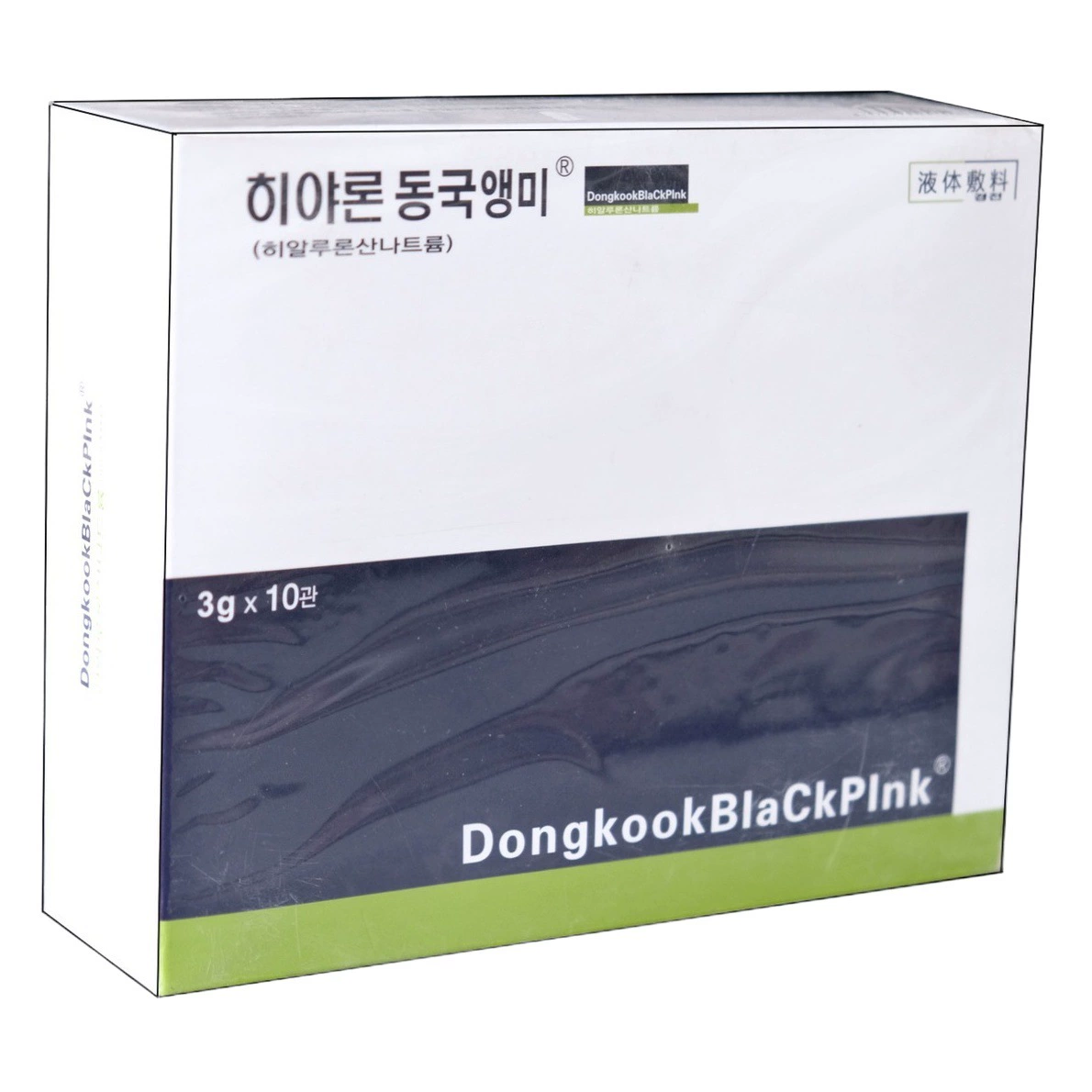 Биологическая мембрана Dongguo водяной свет микроигольчатый лазерный послеоперационный ремонт гиарон медицинская Косметическая чувствительная кожа Dongguo пластырь для холодного компресса