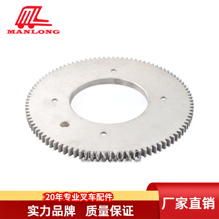 适用神钢电动叉车配件8FBR 转向大盘齿齿轮盘2072290 9263604-00