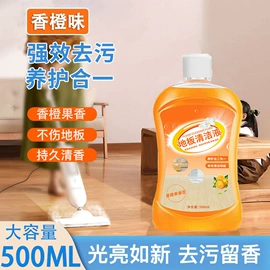 抹布、百洁布;湿巾纸;香薰