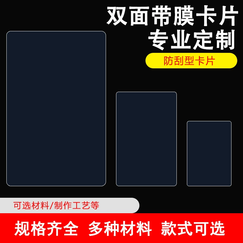 А4 прозрачный коврик ПВХ пластиковая карта экзаменационный коврик блокнот для обучения письменный офисный стол коврик карта ПВХ коврик
