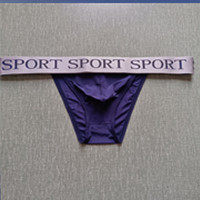 De una sola pieza de entrega de los hombres triángulo ropa interior de seda de hielo de nylon delgada Transpirable Alta tenedor ropa interior U convexo sexy de Europa y América del comercio Exterior