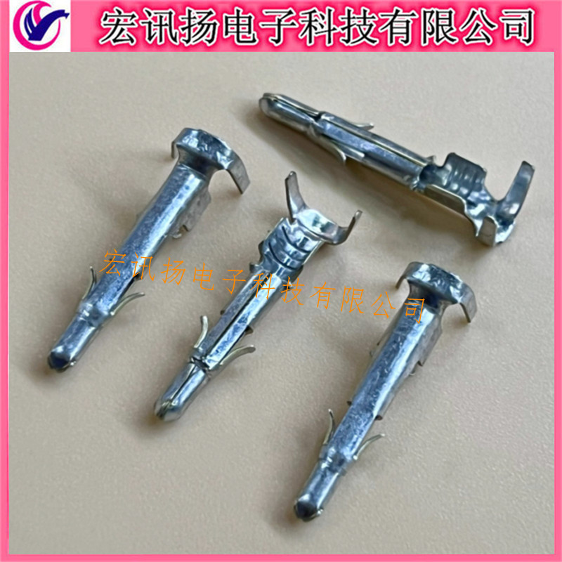 926900-1 原装TE/泰科 线规:13-15 AWG 压接-端子连接器