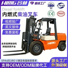 叉车;装载机械;堆高车