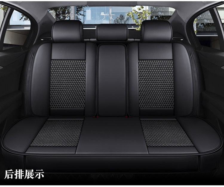Suitable for Weimi Small Corn-Type Four-Wheel Electric Scooter, New Energy Vehicle Seat Cover, Surround Seat Cushion for All Seasons