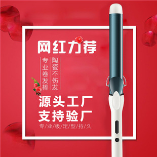 �羳�C�l�����l�������l32mm�ԄӾ��l�����A��ֱ�����늾�������