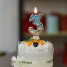 数字蜡烛蛋糕用儿童生日装饰摆件场景布置派对氛围感创意拍照道具