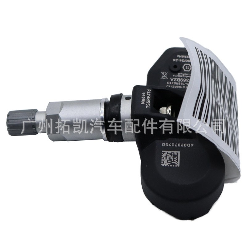 4D0907275D para Audi A6A8 Volkswagen Porsche Monitor de presión de neumáticos Sensor de presión de neumáticos