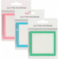 跨境闪光便利贴透明便利贴Sparkle Sticky Notes