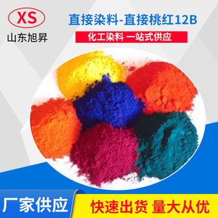 �S�ҬF؛ �܄�Ⱦ����ɫ��Ч�����܄��tBN �܄��Ҽt �܄��t49