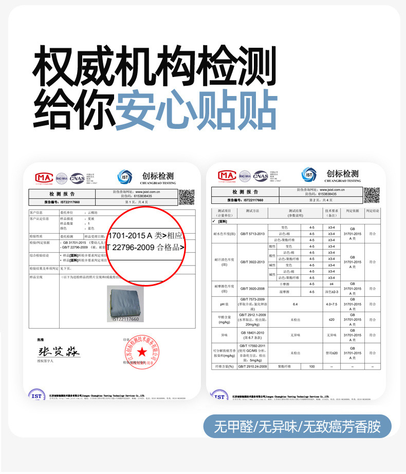 29617d9b-4b06-4762-bd7d-a4c9da0246ee.jpe