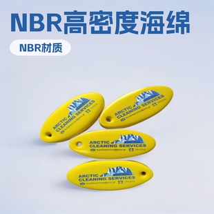 �S�ҹ���nbr���d���z�KPU耳׿۰l�ݽ��z���d �����z���d