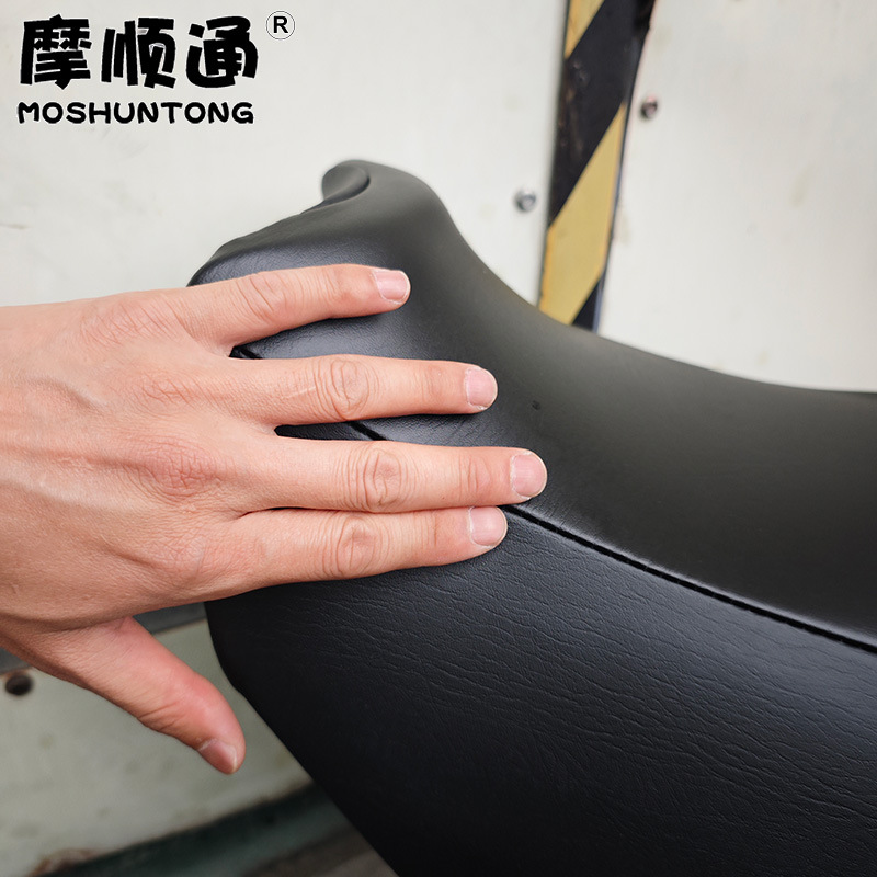 Suitable for Haojue Motorcycle Dks150 Thickened Leather Sun Protection Seat Cover Hj150-21 Heat Insulation Seat Cover