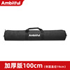 Thick version 100cm [side diameter 19cm]]
