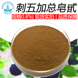 �������߰0.8% ���l����ӿ�����B+E���д������ȡ��1.0-1.5