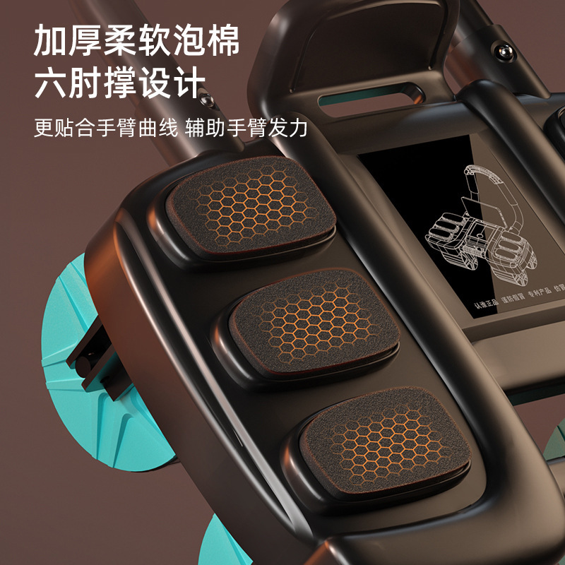 练腹肌瘦肚子锻炼神器卷腹运动健身器材腹肌轮自动回弹四轮健腹器|undefined