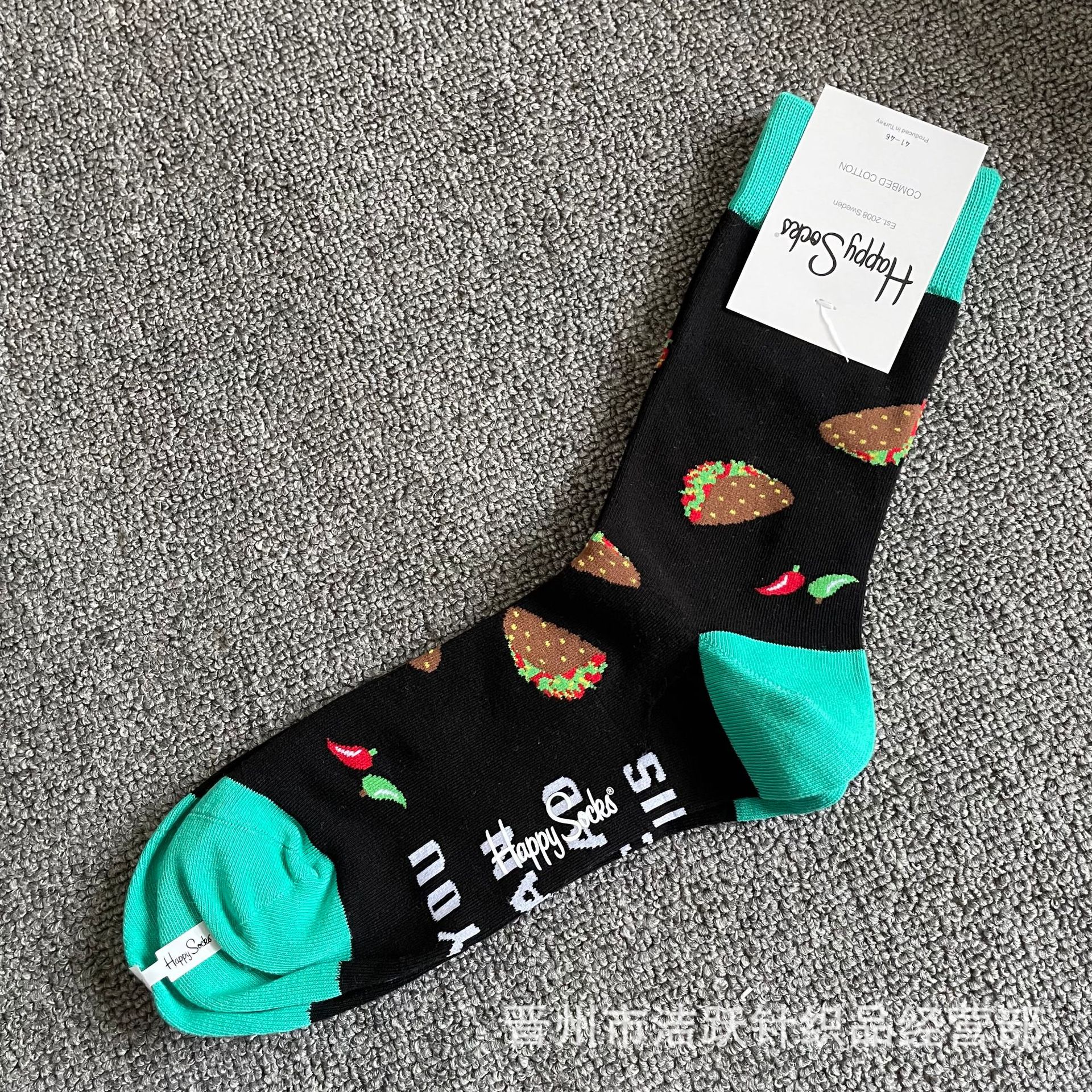 Happy socks新品高品质ハイレザー男性ソックススウェーデンコットンソックスファッションソックスカップルinsロング美脚ソックス