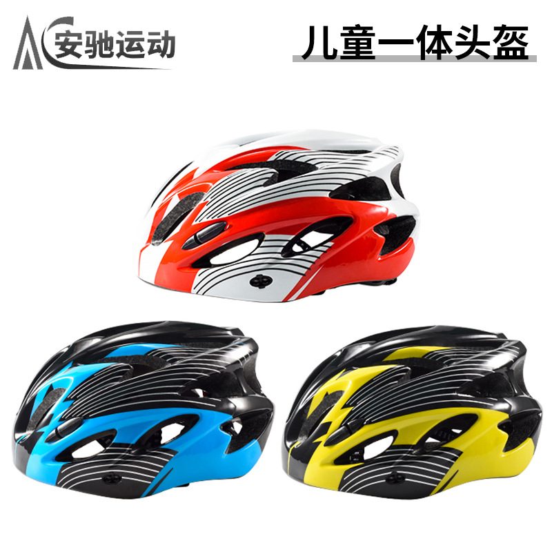 Casco de equitación para niños casco de coche de equilibrio de bicicleta para niños patinaje sobre ruedas para niñas sombrero de seguridad para niños equipo de protección