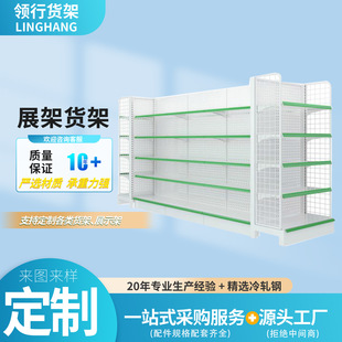 W؛șչʾľߵ곬؛ܱ߮aƷƷN؛