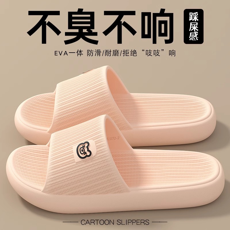 분홍색