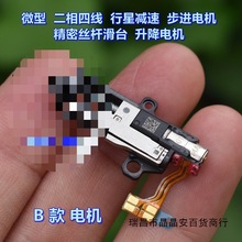 ΢�� �����ľ� ���ǜp�ٲ��M늙C ����˾�U��̨ �������ƗU��늙C