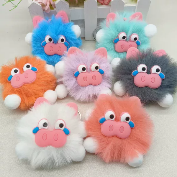 Fur Ball Pendant Dopamine Doll Student School Bag Pendant Cute Girly Heart Plush Small Gift Doll Street Stall