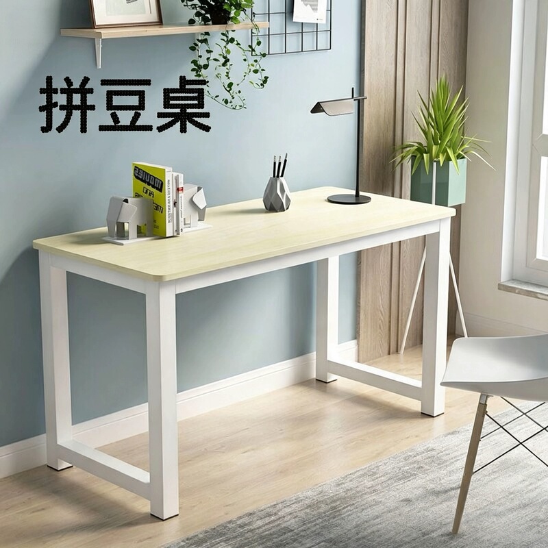 Special table for beadwork, computer table, children's DIY craft table, ironing board, large-capacity storage, beadwork operation table Special table for beadwork, computer table, children's DIY craft table, ironing board, large-capacity storage, beadwork operation table