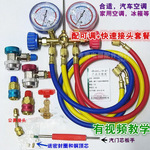 Һ˫ յѹÿյյӷӷװ/ý