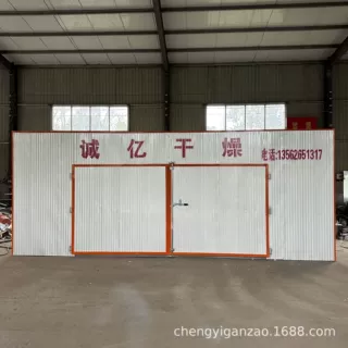 农产品烘干箱 金银花杀青烘干箱 菊花鲜花烘干设备 竹制品烘干机