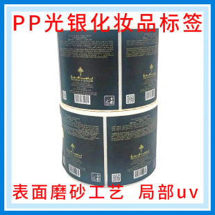 �˺��N�����yƷ�˺�����ж�y�������zĥɰж�yˮƿ�N��Ͳ���N����