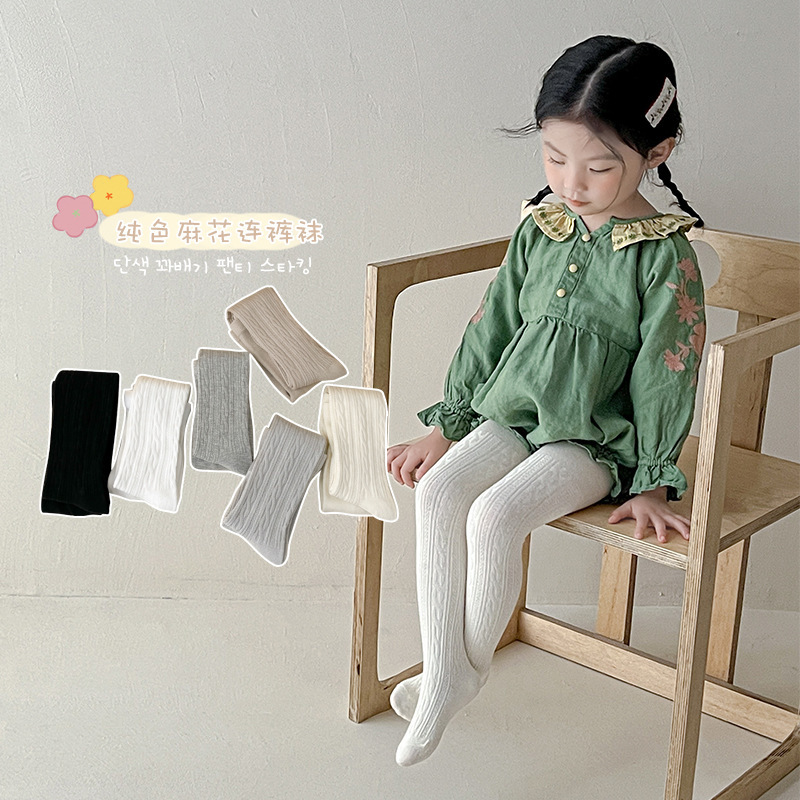 Children's Leggings 2023 Spring and Summer New Pure Color Hemp Pattern Children's Leggings Korean Style Children's Pantyhose Dropshipping