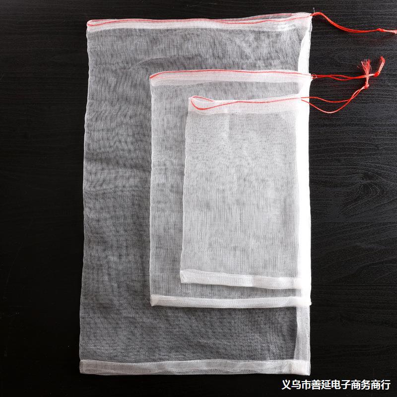 尼龙网袋种袋浸种袋火龙果袋葡萄水果套袋果树防虫防鸟网袋