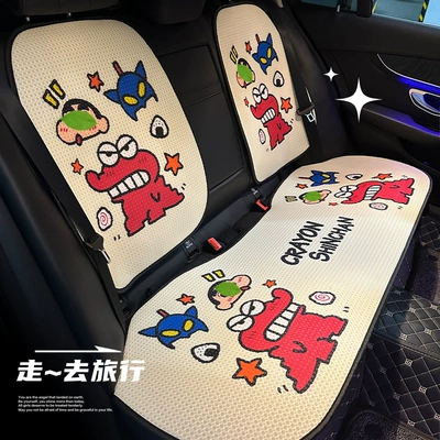 Four Seasons Pad – Summer Seat Cover