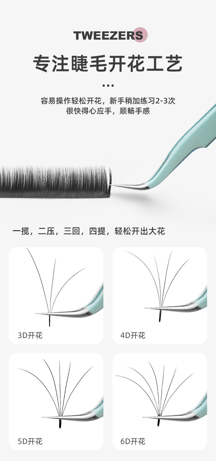 详情图片_07.jpg