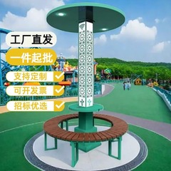 屋外椅子ワイヤレスWIFIソーラーワイヤレス充電照明付きスマートシートbluetoothオーディオ屋外公園椅子