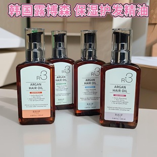 �n��RAIP¶��ɭ�o�l���͸ɿ�ë�걣����ϴ�o�l���AҺ���100ml