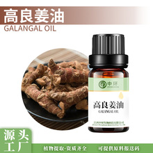 �������ʹ�������ɽ����ֲ��η����ͻ��yƷԭ���ṩ���ʹa�S��