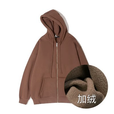 Coffee color -plus velvet