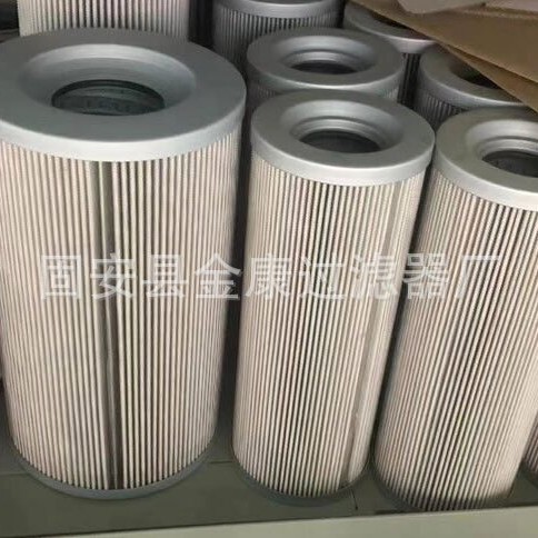 9624541001 供应液压回油滤芯9624541001