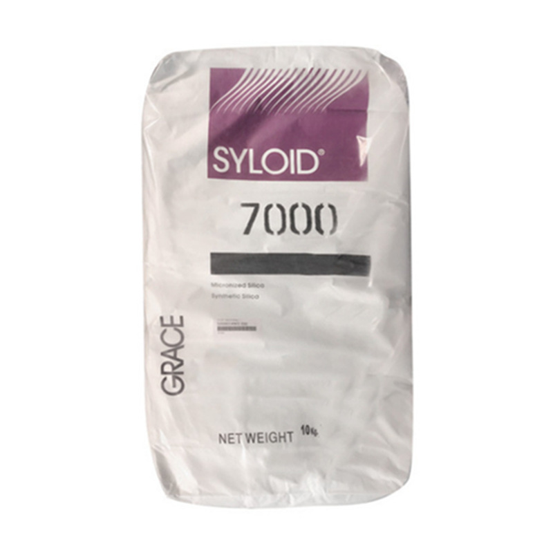 【青虹】格雷斯SYLOID SY7000哑粉 特别有机处理无定型 消光粉