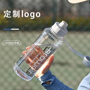 ˮ������������ˮ���͸ߜر�y�ļ��\��ƿ����̫�ձ�ӡ���ƶ�logo