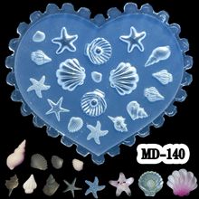 �������׹轺ģ��MD132-193�羳���Դ ����ֱ�����庣�ݱ���ˮĸ